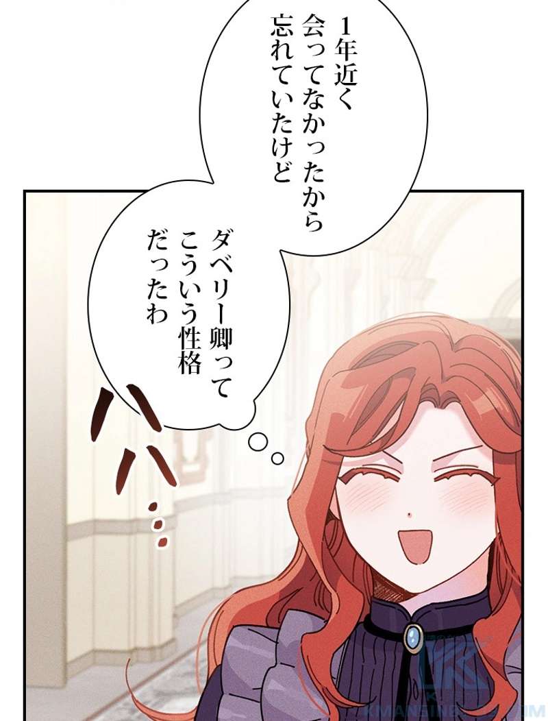 P106