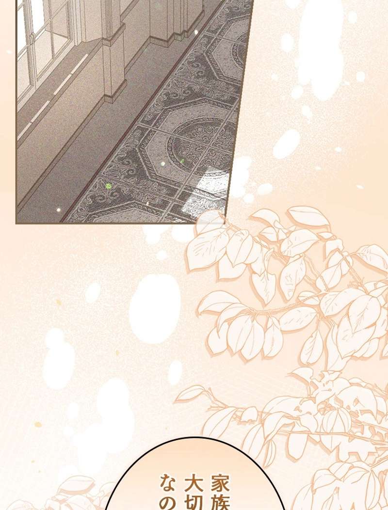 P108