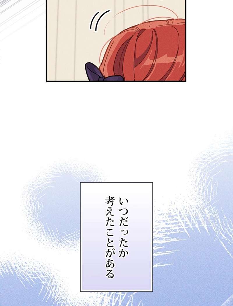 P59