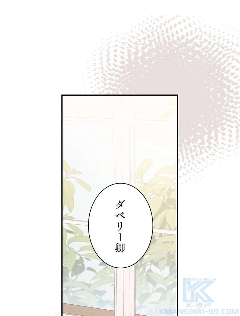 P76