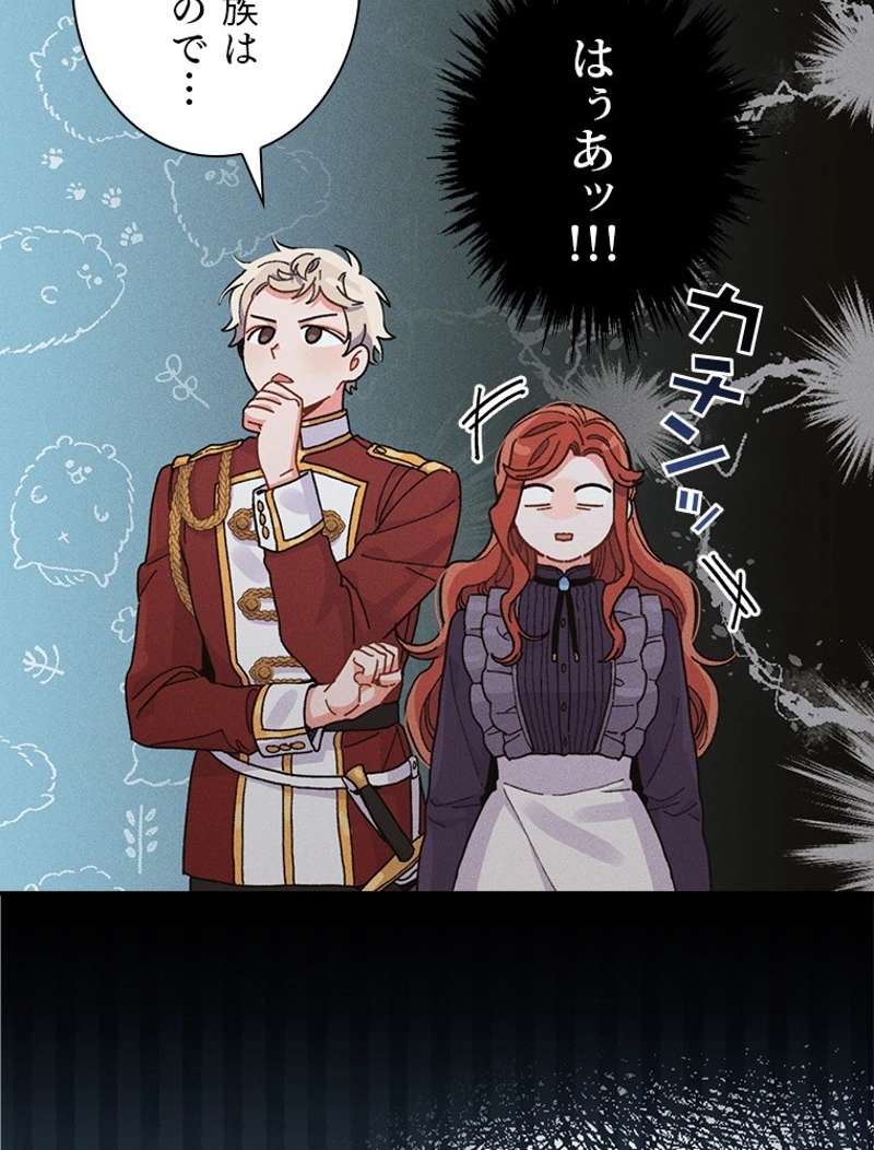 P80