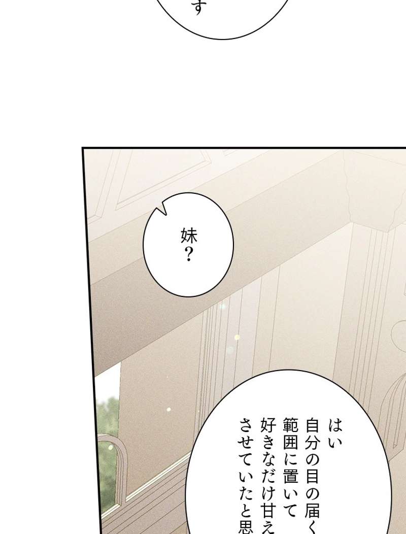 P87