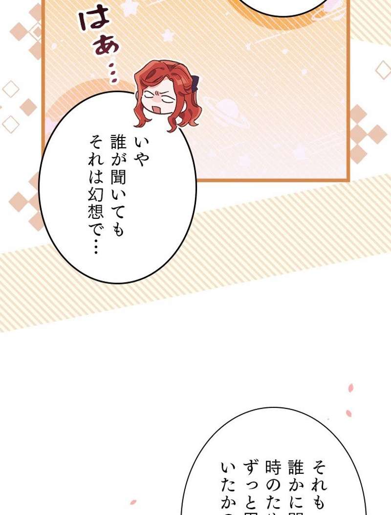 P99