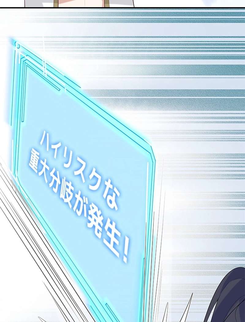 P47