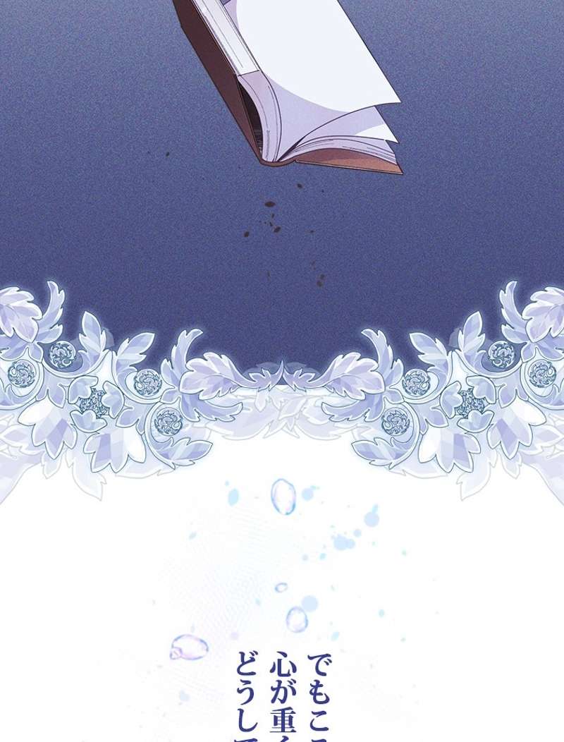 P105