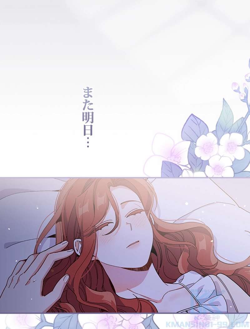 P109