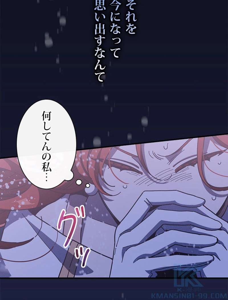 P49