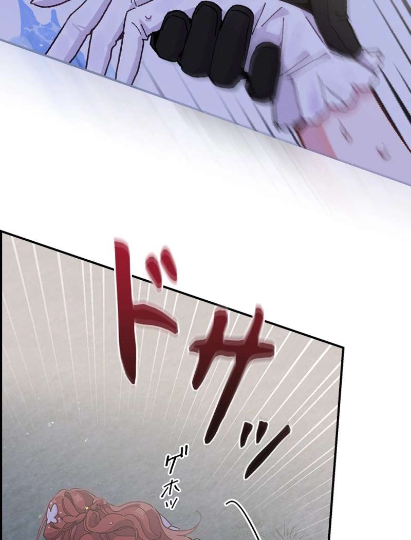 P54