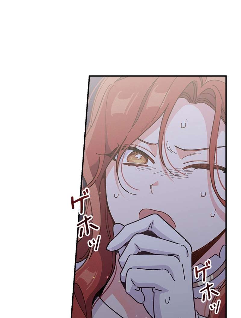 P56
