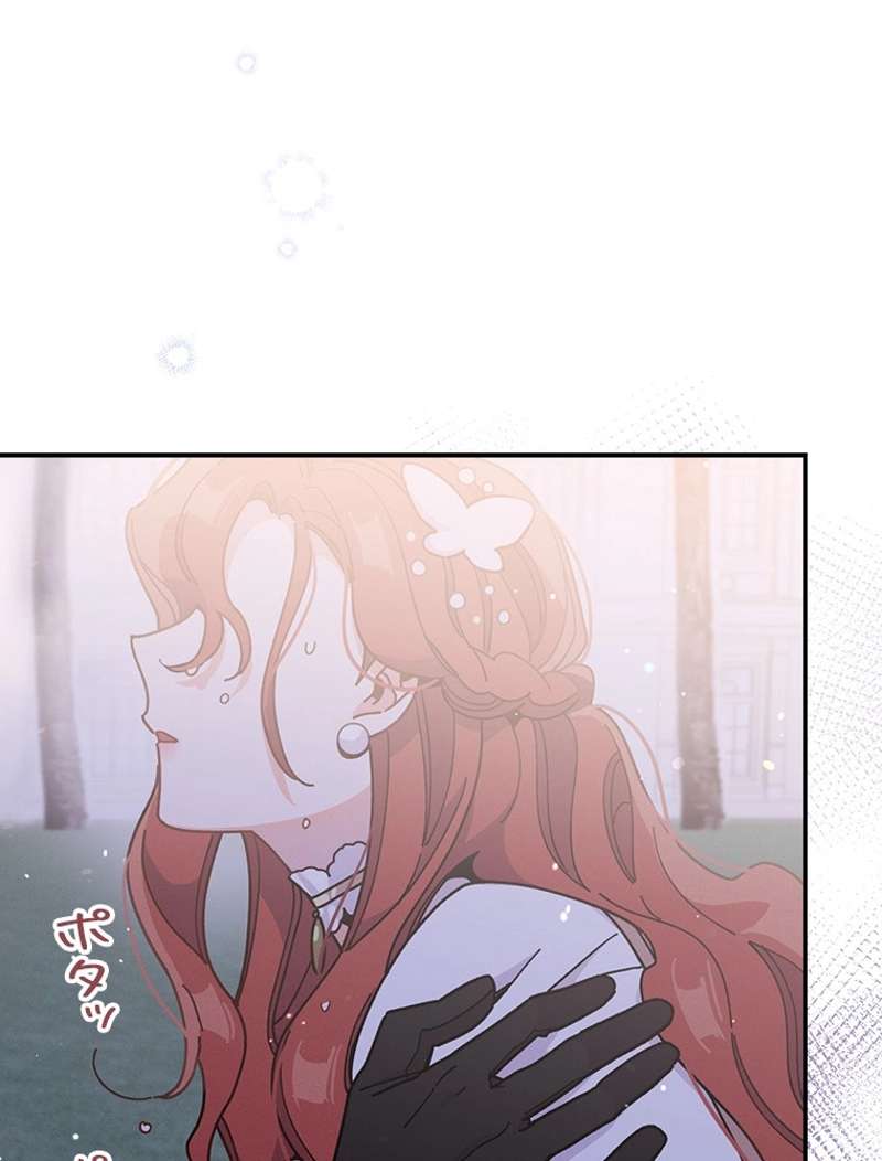 P59