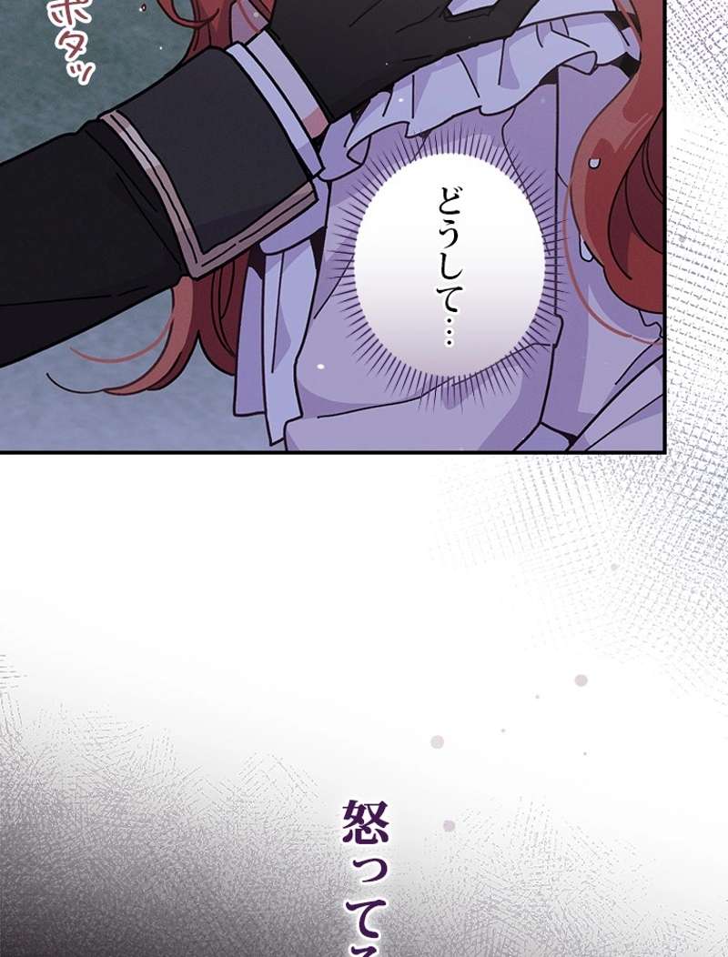 P60