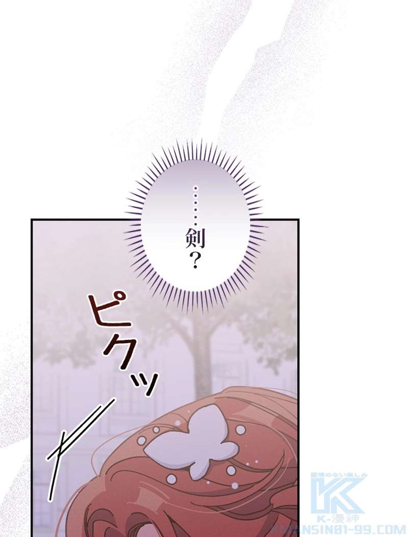 P67