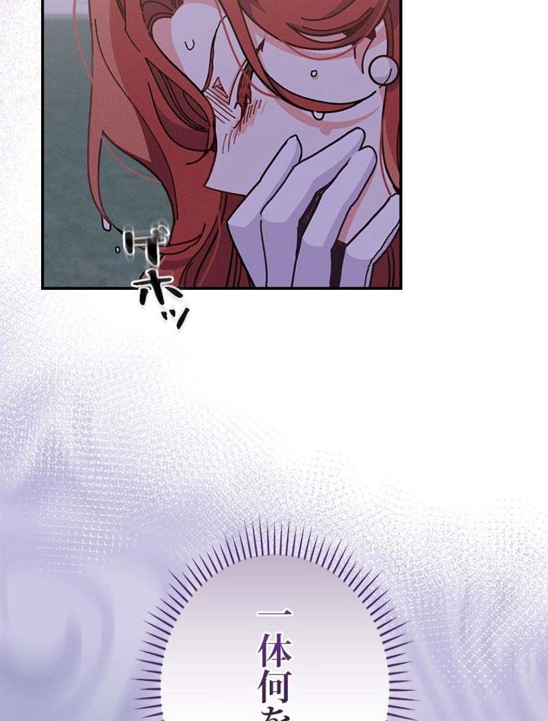 P68