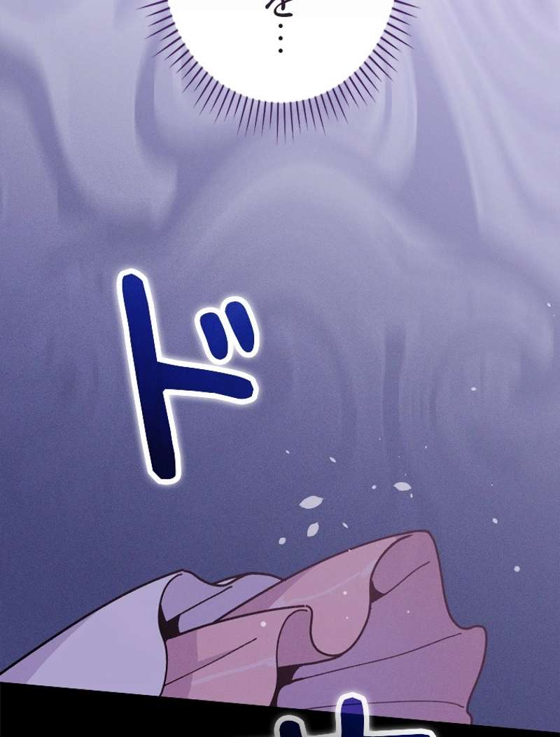 P69