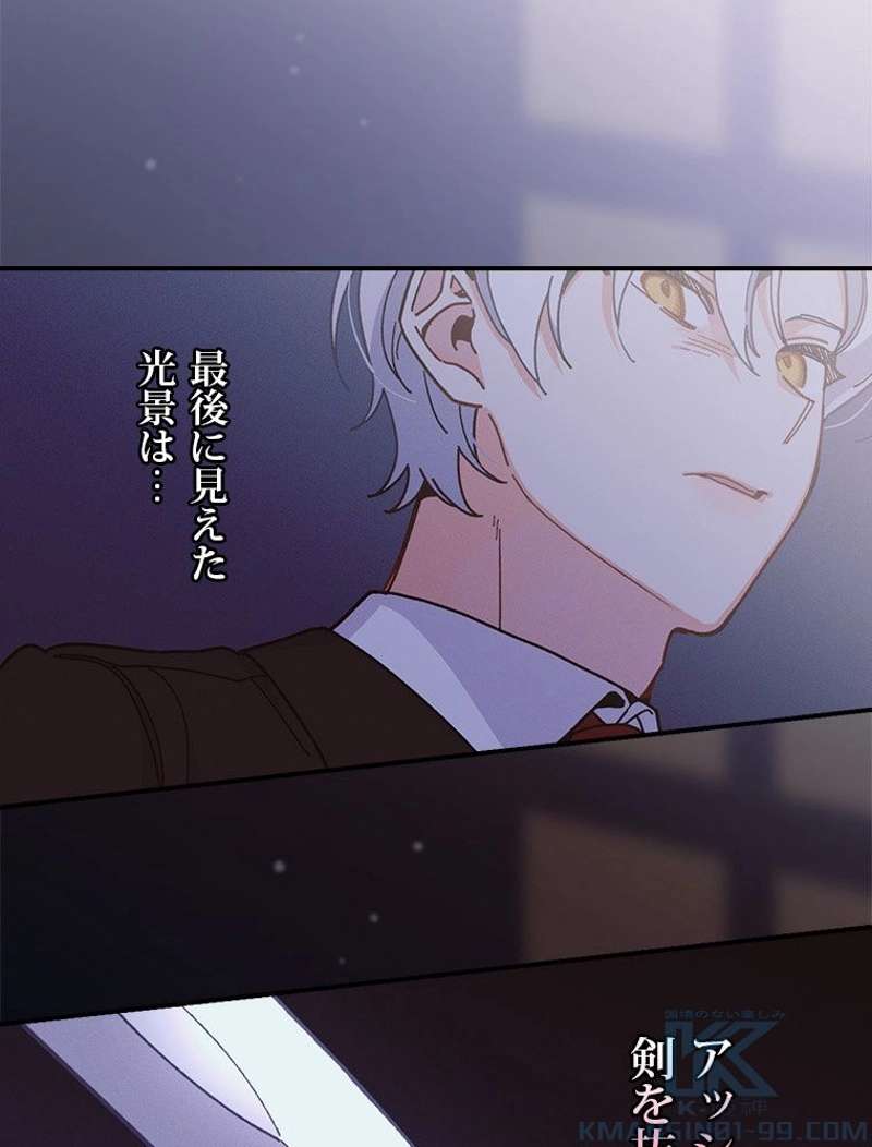 P76