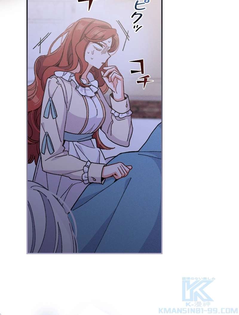 P79