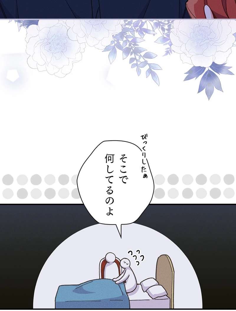 P81