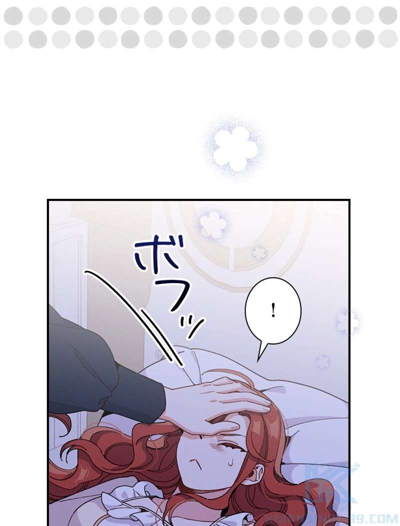 P82