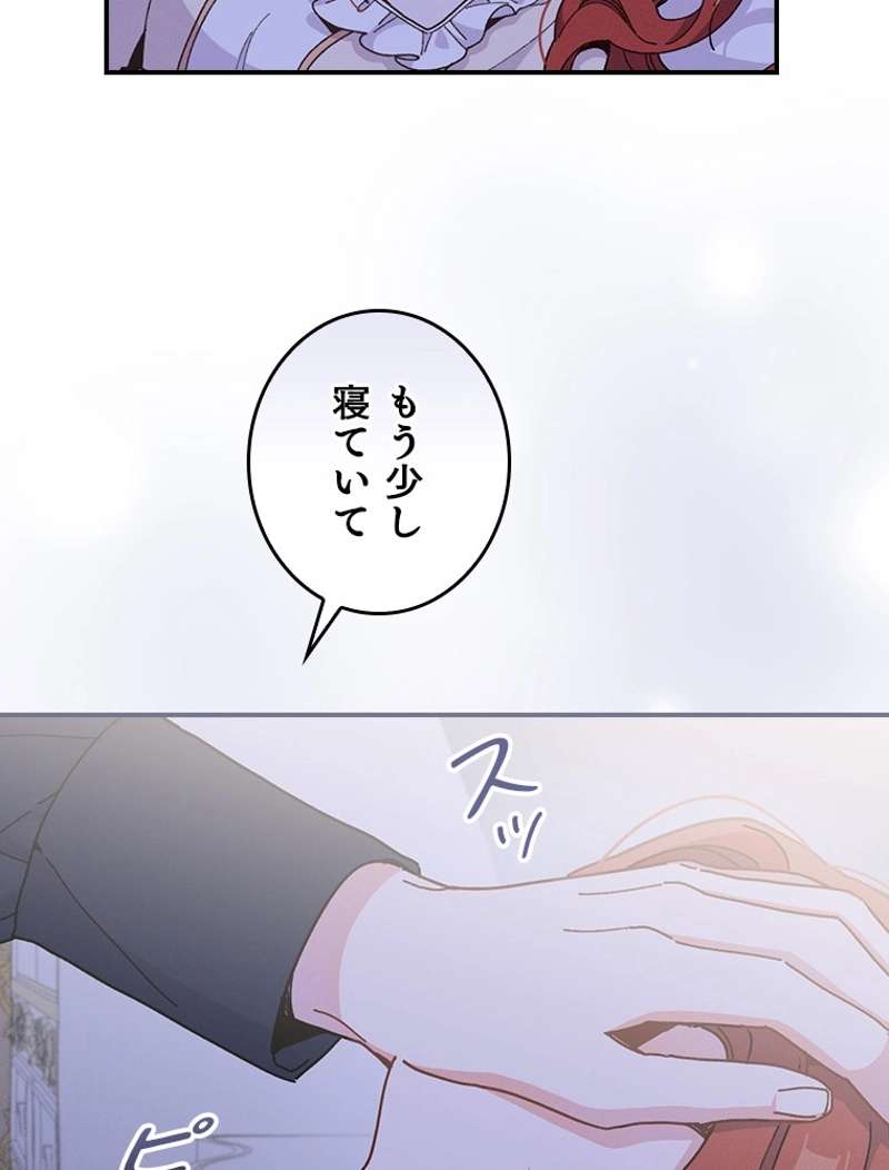 P83