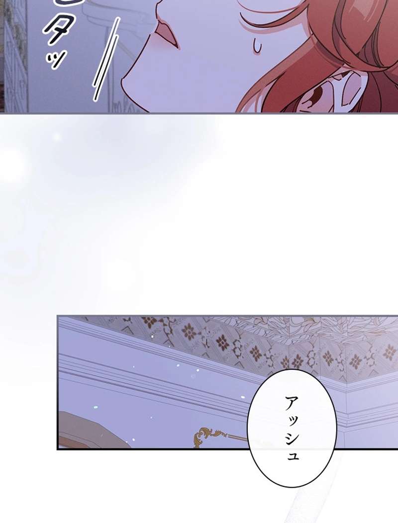 P84