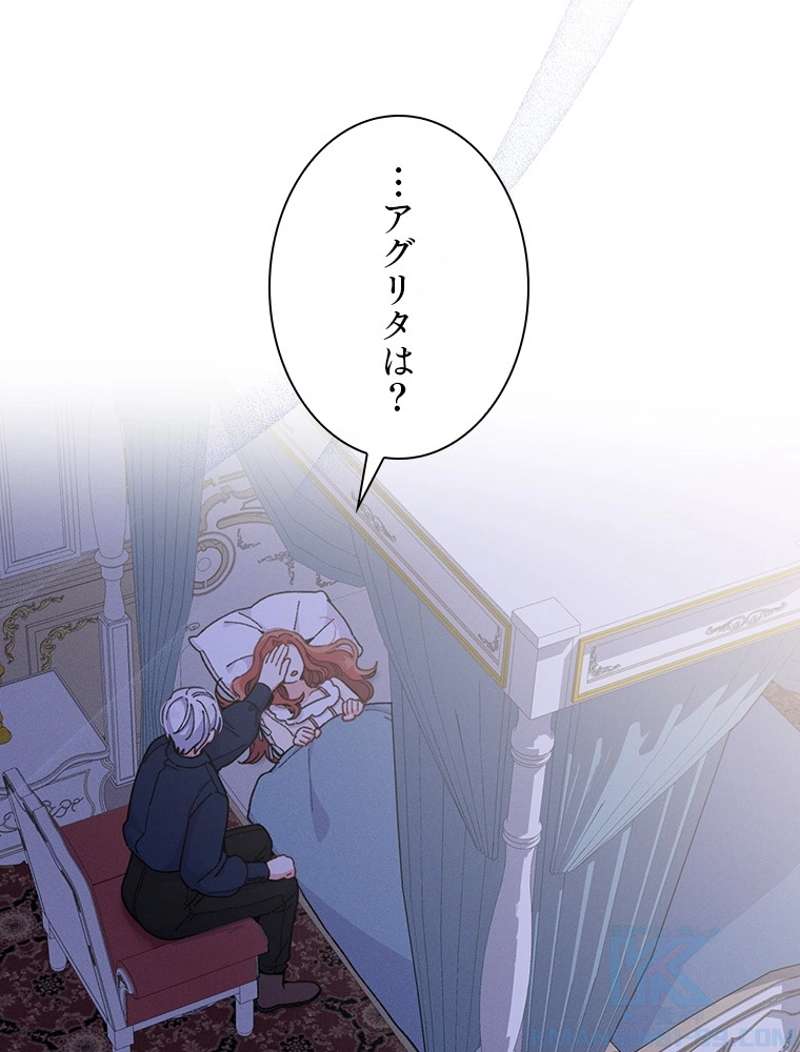 P85