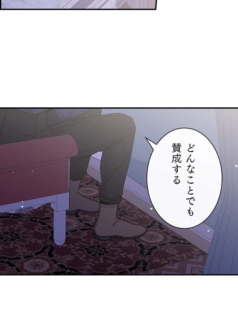 P87