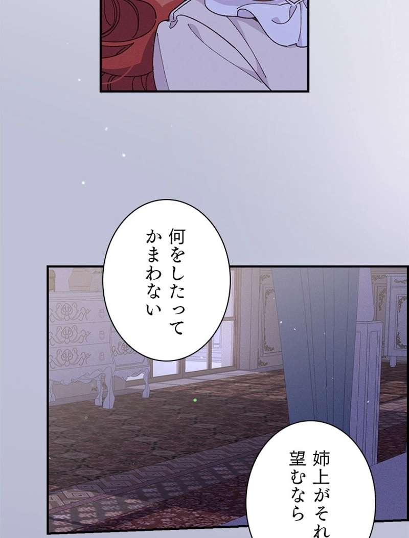 P90