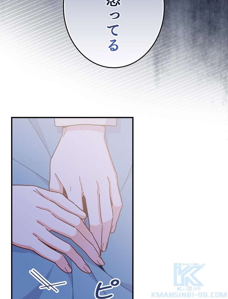 P94