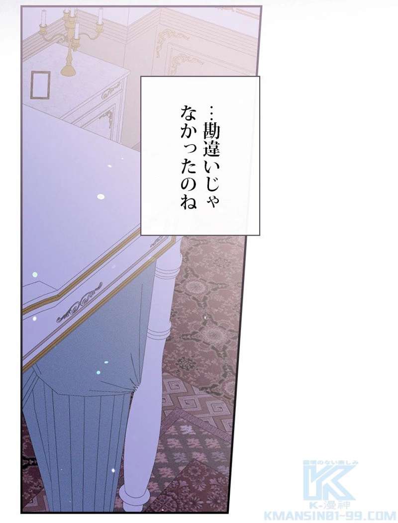 P97