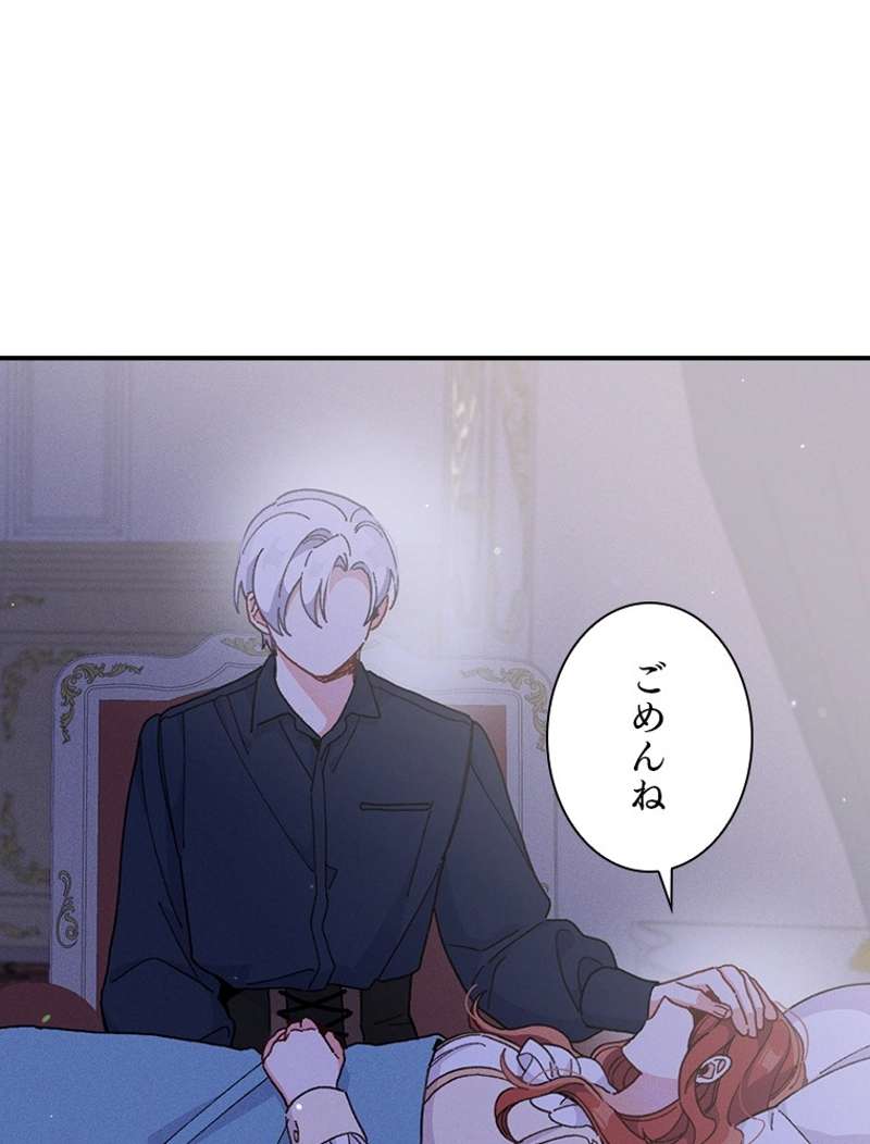 P98
