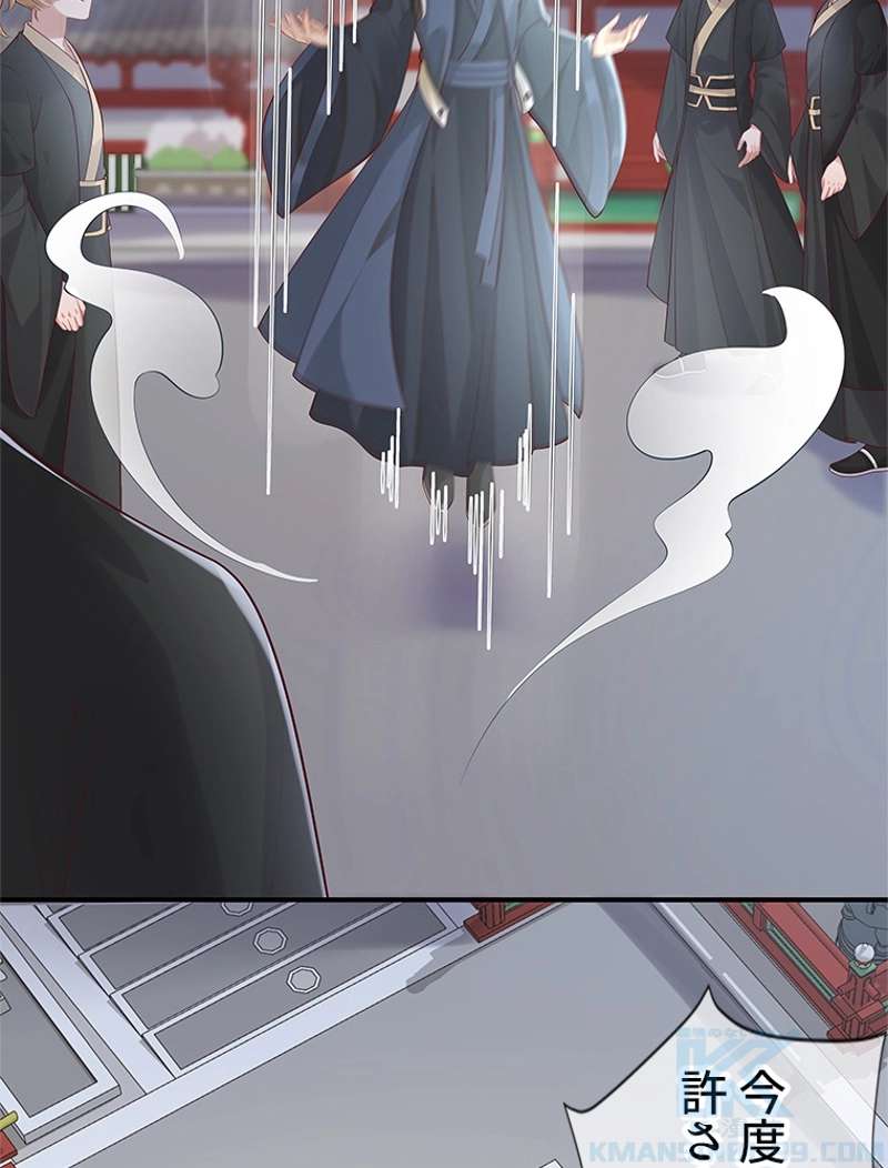 P49