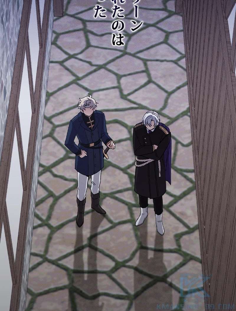P109