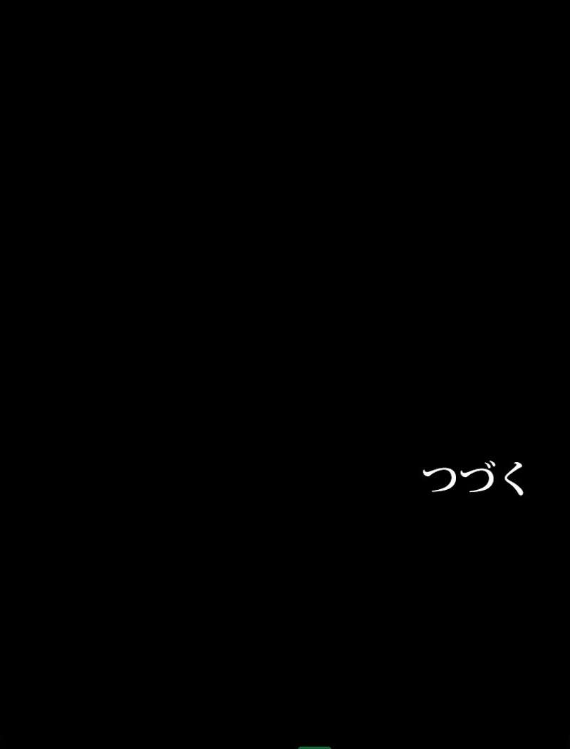 P111