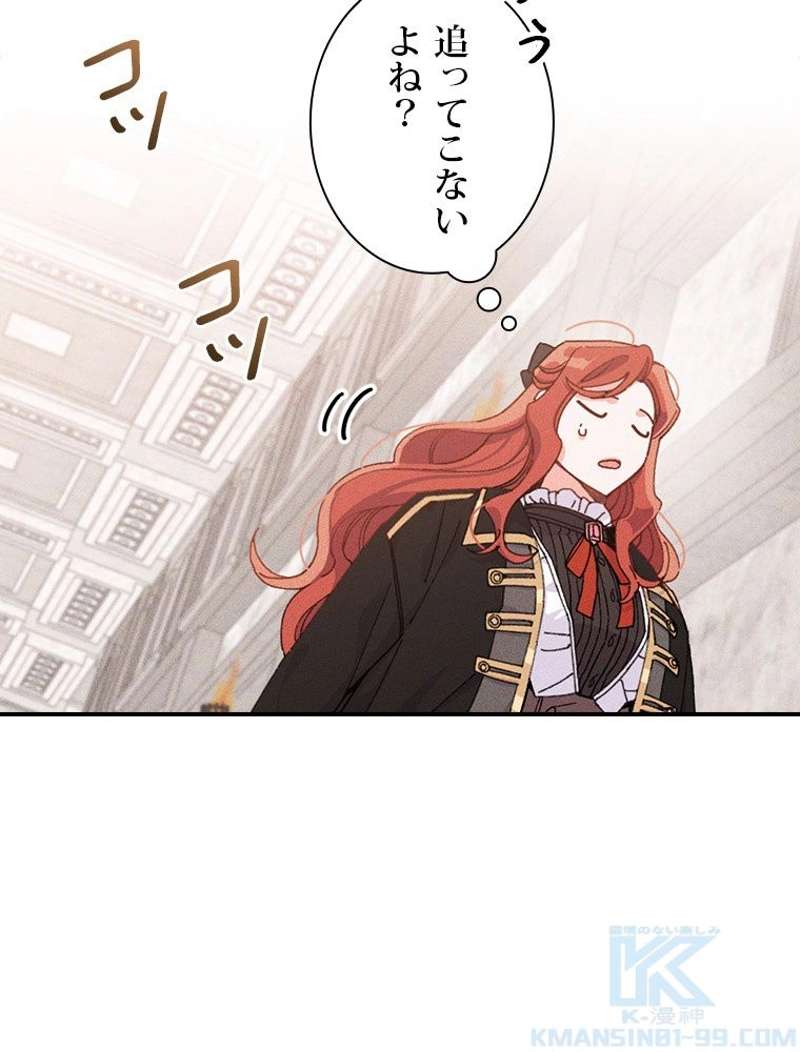 P37