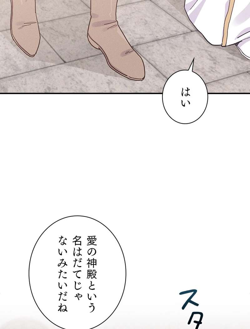 P56
