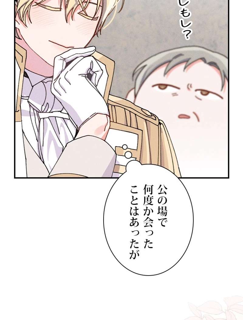 P63