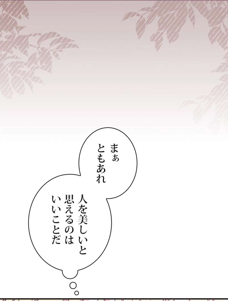 P66