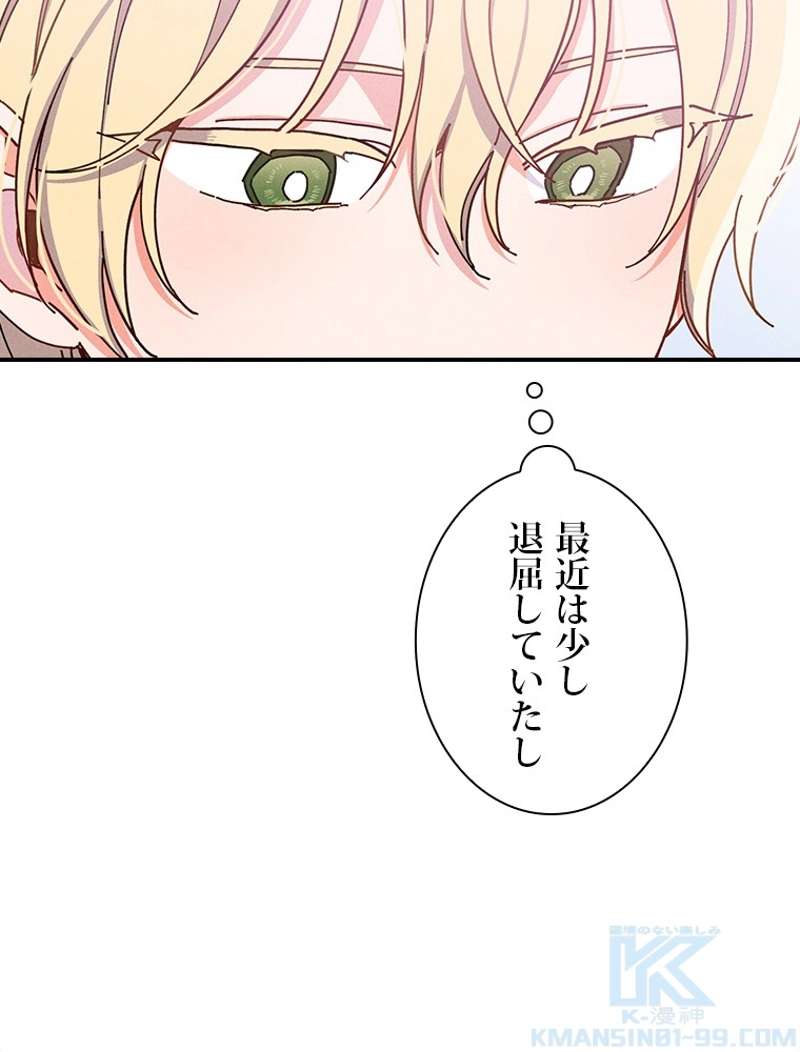 P67