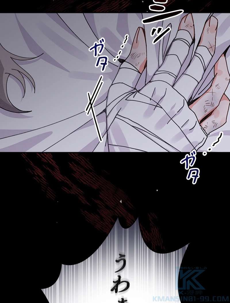 P82
