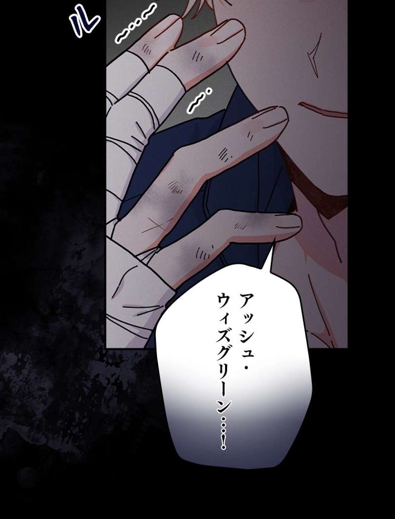 P86