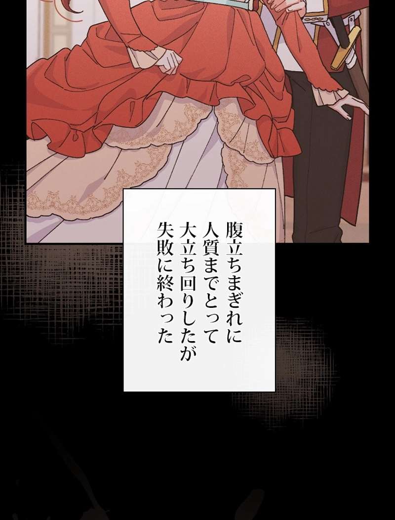 P93