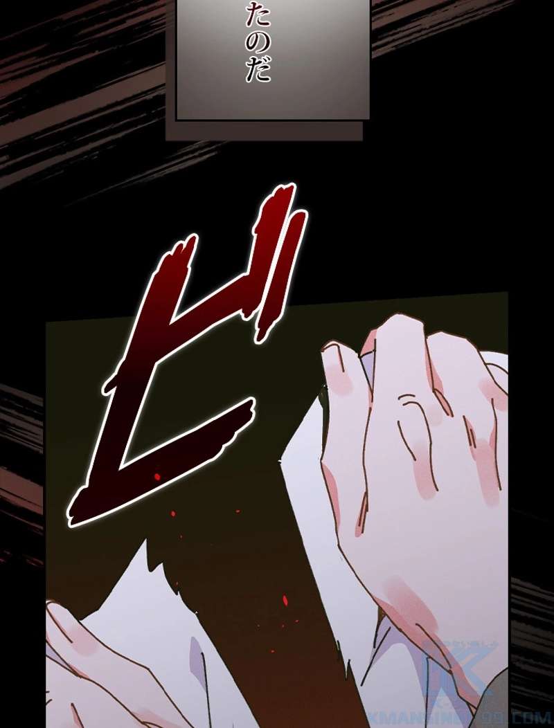 P97