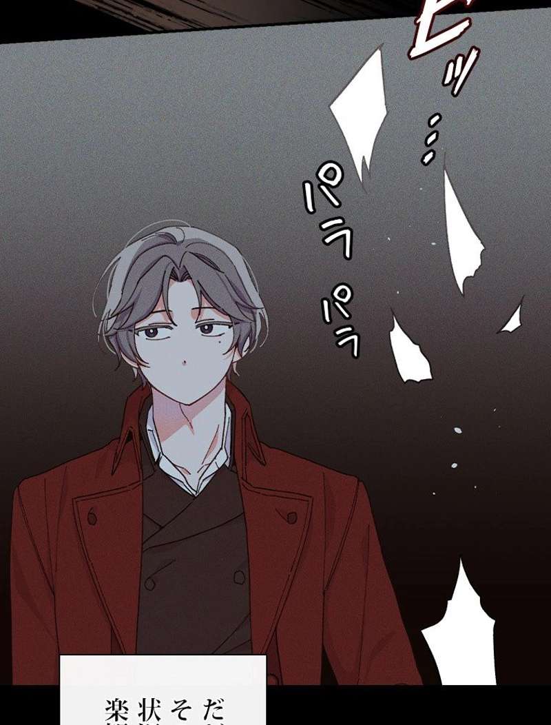 P99