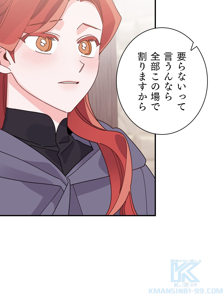 P37