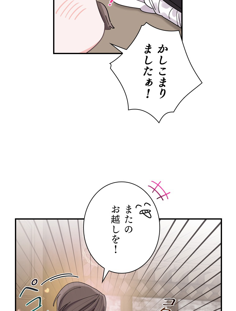 P48