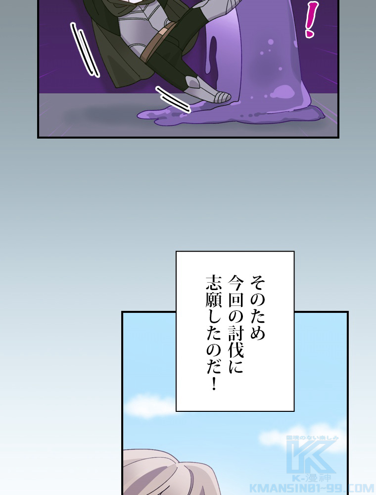 P67
