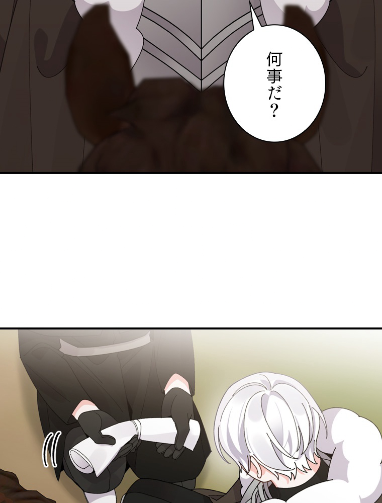 P78