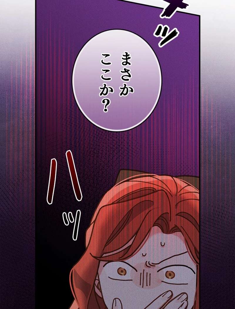 P102