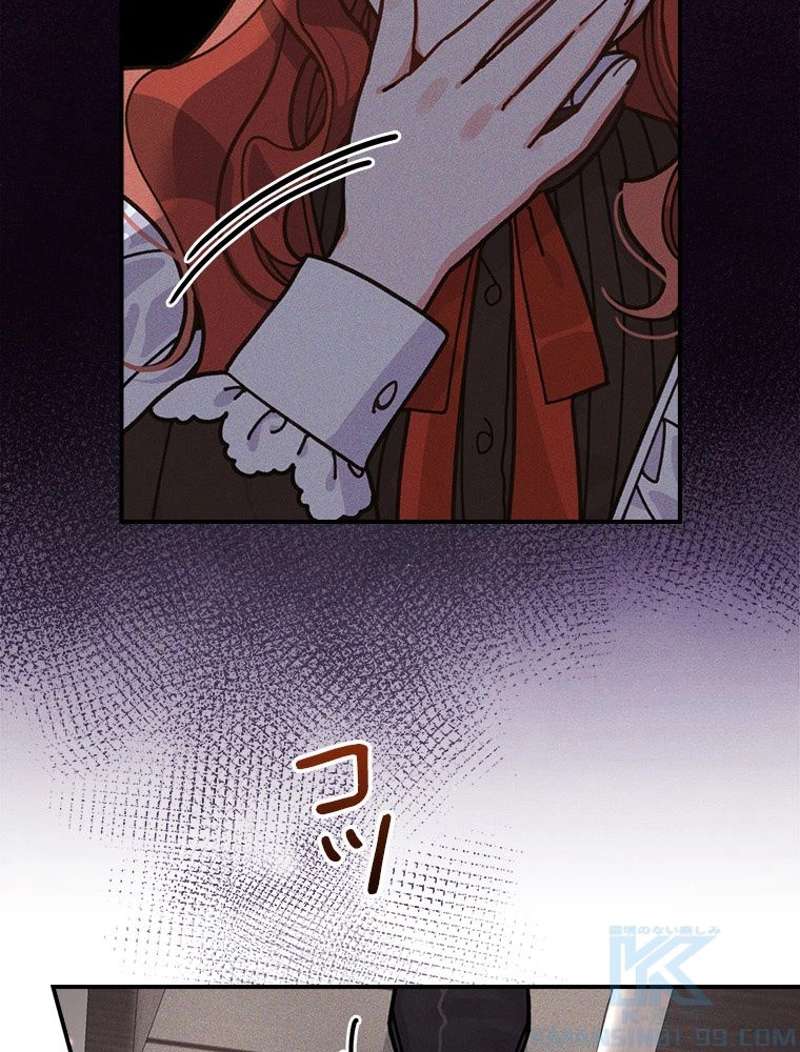 P103