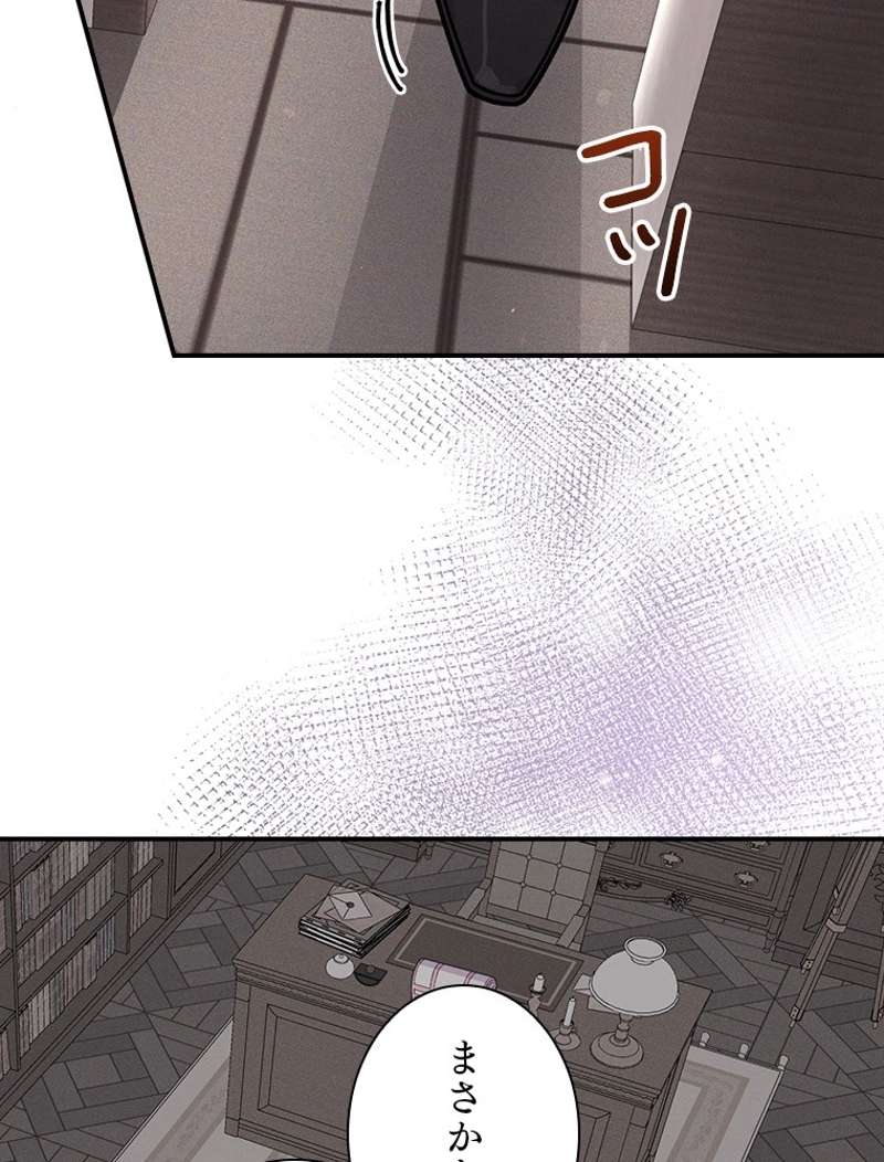 P104